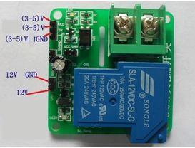 module relay 12v 30A มี opto ไม่ต้องกลัวว่า MCU จะพัง